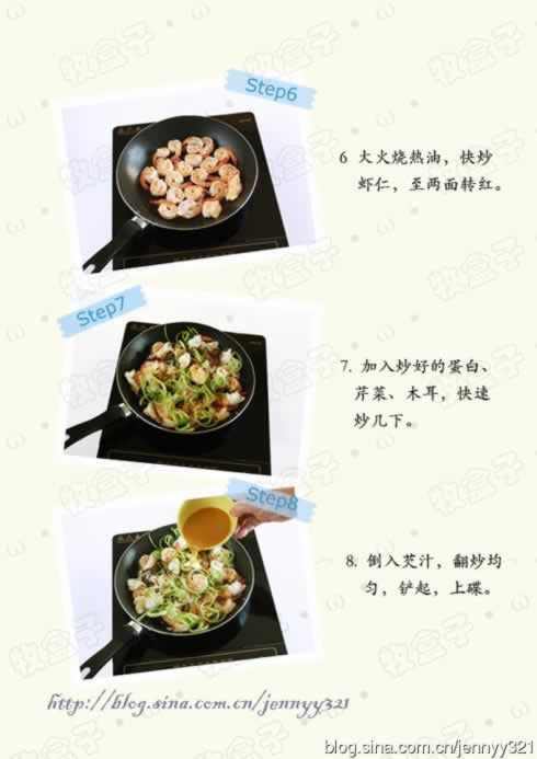 ��Ϻܽ��С��������