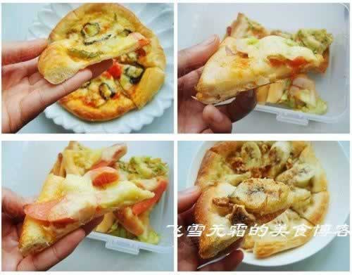 一块面团做种四种不同风格的比萨的做法