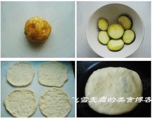 一块面团做种四种不同风格的比萨的做法