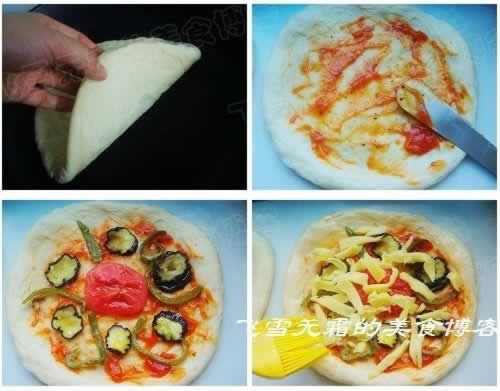 一块面团做种四种不同风格的比萨的做法