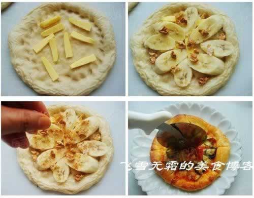 一块面团做种四种不同风格的比萨的做法