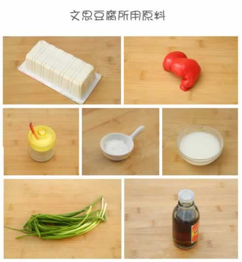 ��˼����������