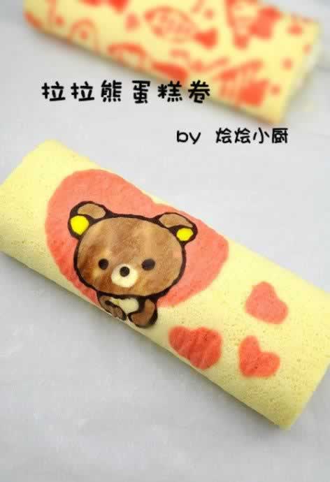 �����ܵ����������