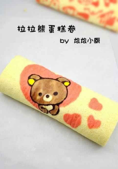 �����ܵ����������