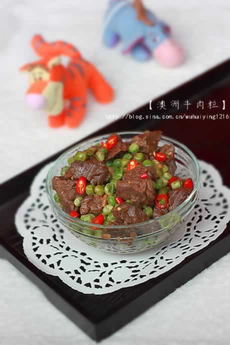 豌豆澳洲牛肉粒的做法,怎么做,如何做,图解详细步骤的做法