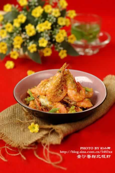 ��ɳ���𱱼�Ϻ������,��ô��,�����,ͼ����ϸ���������