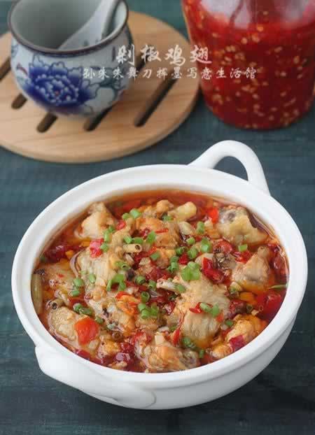 剁椒鸡翅的做法,怎么做,如何做,图解详细步骤的做法