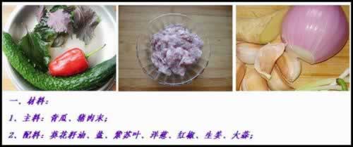 ���ձ���ϵ�����