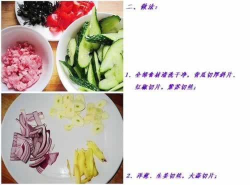 ���ձ���ϵ�����