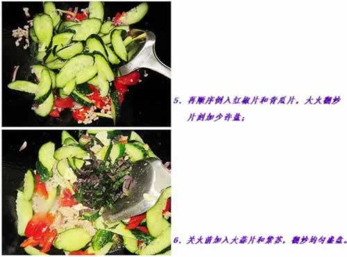 ���ձ���ϵ�����