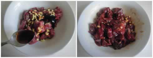 豌豆澳洲牛肉粒的做法