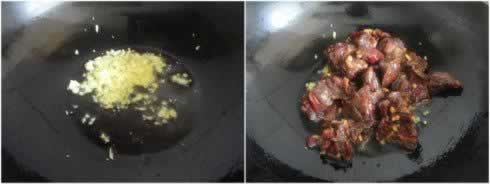 豌豆澳洲牛肉粒的做法