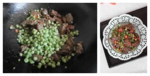 豌豆澳洲牛肉粒的做法