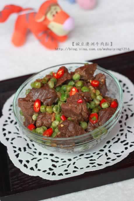 豌豆澳洲牛肉粒的做法