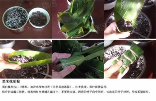 ��ɳ�ա������յ�����