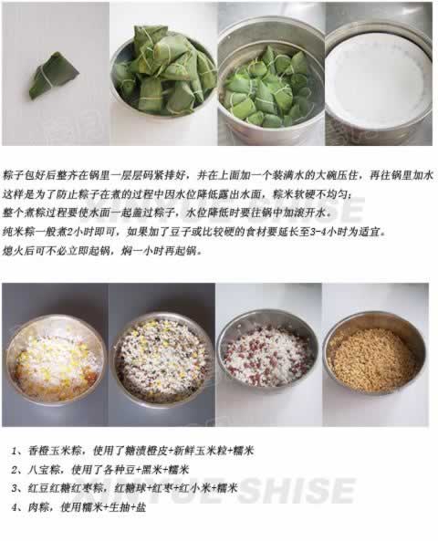 ��ɳ�ա������յ�����