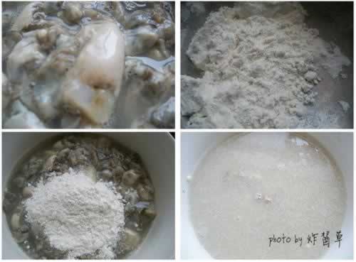 ɳ�跬����ĵ�õ�����