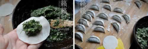 ��������ȵ�����