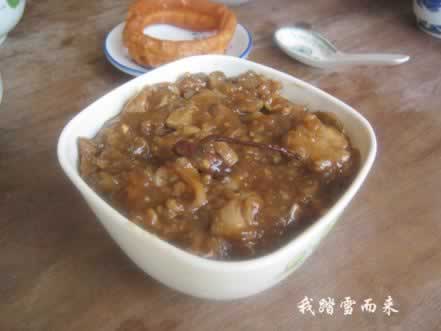 �������ζ��ĵص�������