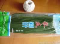 �������ӵ�����