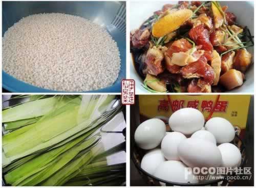 �����պ͵����յ�����