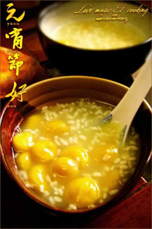 醪糟金汤圆的做法