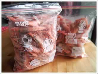 �ɹ�����Ϻ������