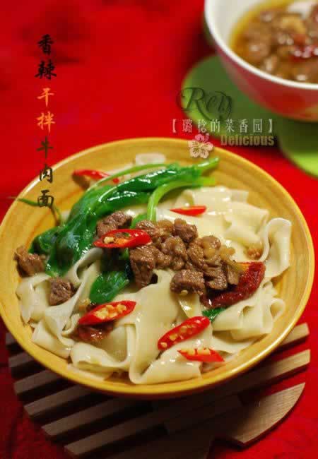 �����ɰ�ţ���������