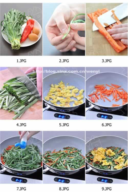 �����콷���²˵�����