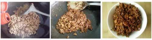 蒜苔肉酱的做法