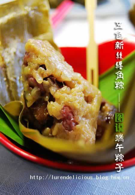 ��ɫ��˿�����յ�����