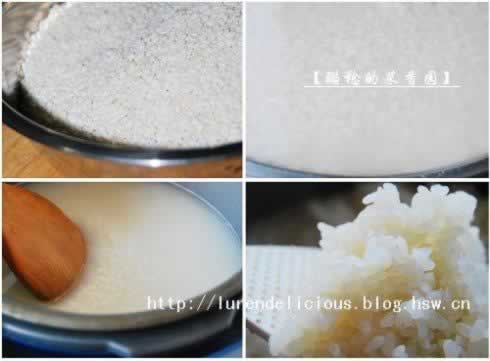 ��ɫ��˿�����յ�����