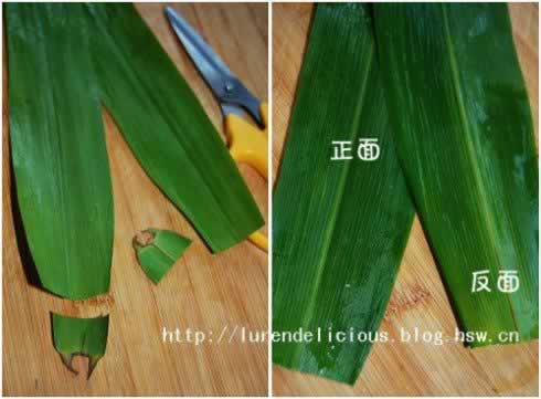 ��ɫ��˿�����յ�����