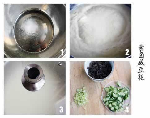 ��±�̶���������