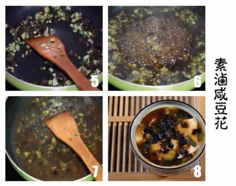 ��±�̶���������