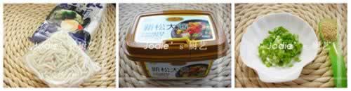 鱿鱼味噌乌冬面的做法
