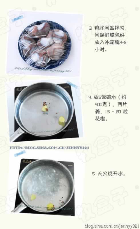 ˮ���ν�Ѽ�ӵ�����