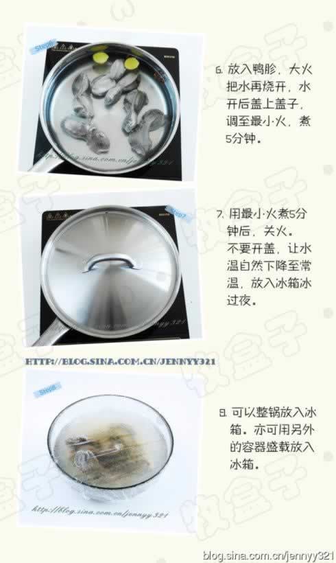 ˮ���ν�Ѽ�ӵ�����