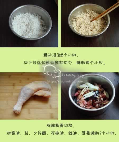 �㹽�����յ�����