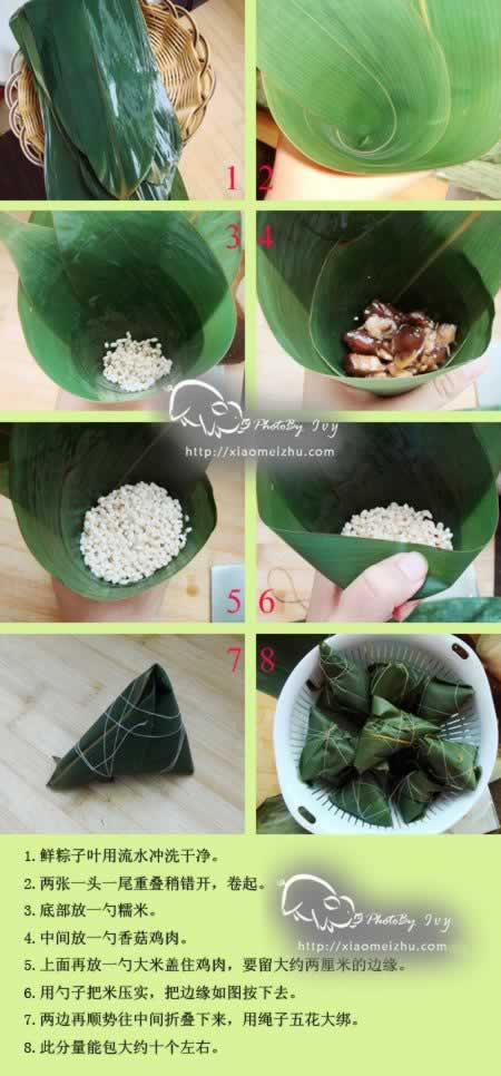 �㹽�����յ�����