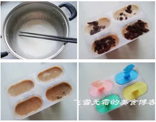 �۶����������ͱ���������