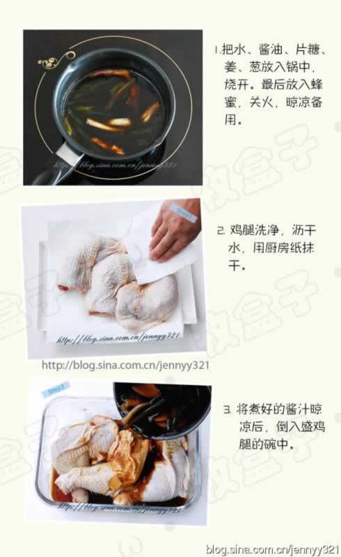 ������֭�����ȵ�����