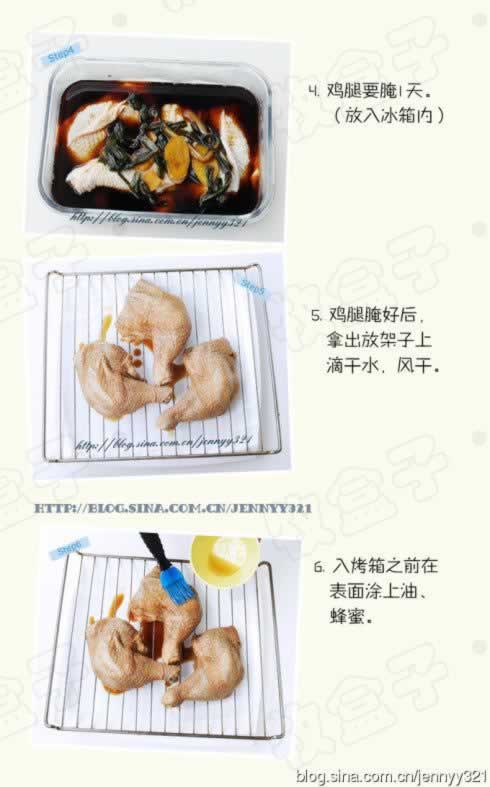 ������֭�����ȵ�����