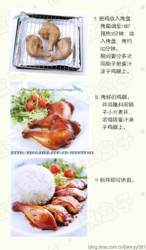 ������֭�����ȵ�����