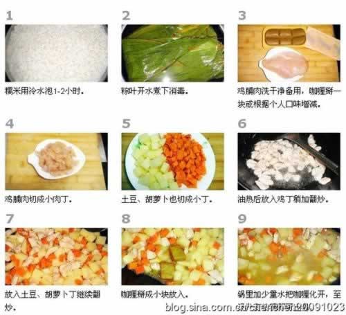 �������ա�������˿�ա��춹ɳ���ӡ��������գ���଼����յ�����