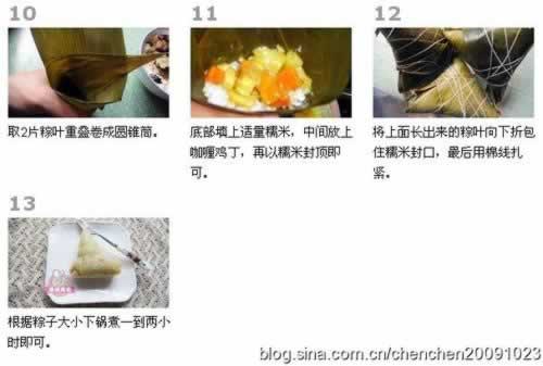 �������ա�������˿�ա��춹ɳ���ӡ��������գ���଼����յ�����