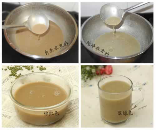 ���Ʋ���ɫ���̶�ɳ������