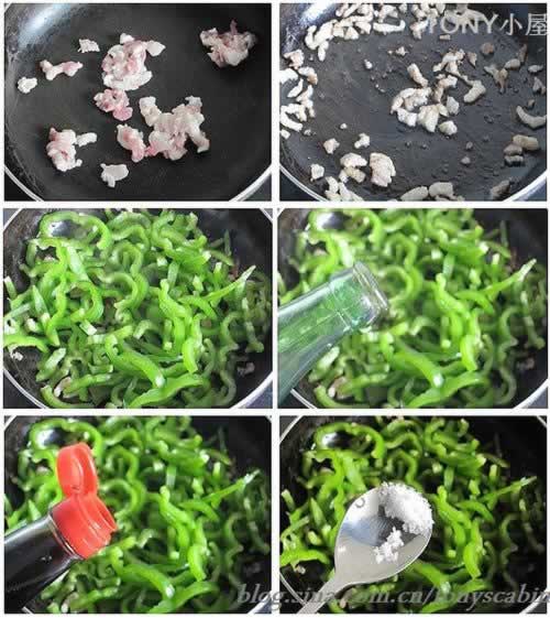 �ཷ��˿������