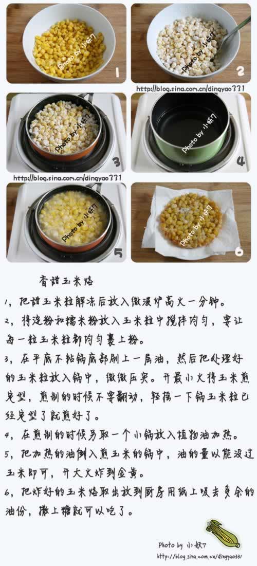 ���������ӵ�����