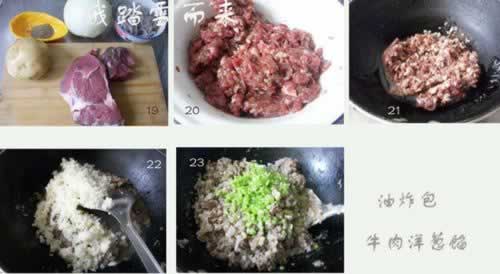 ��ը��������